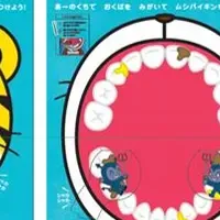 しまじろうの歯磨き支援