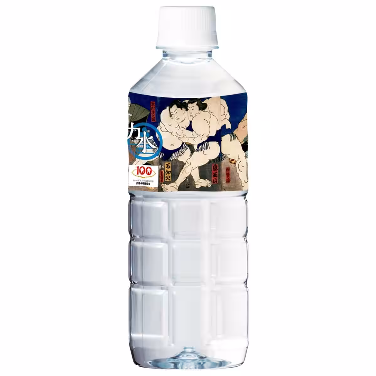 画像2