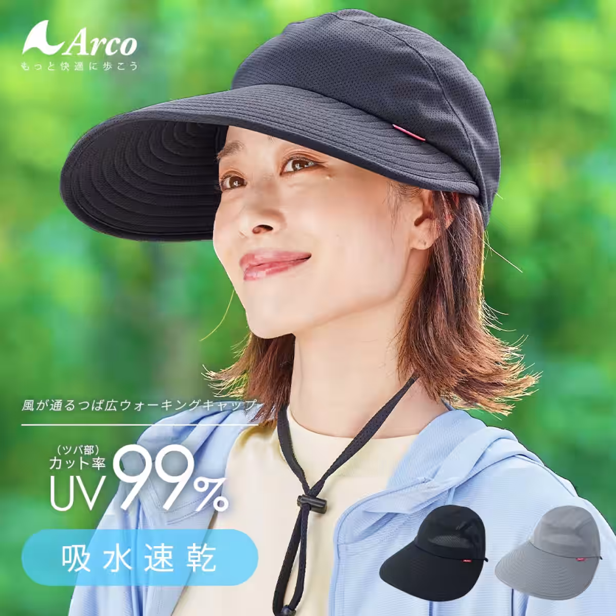 画像1