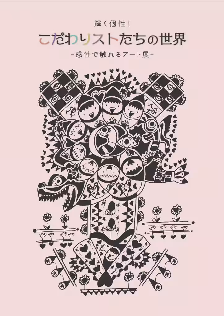 画像11