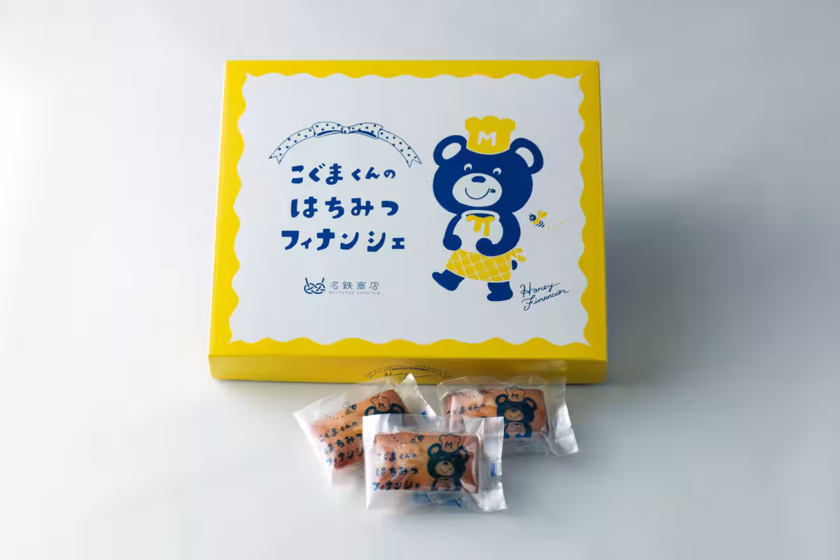 画像8