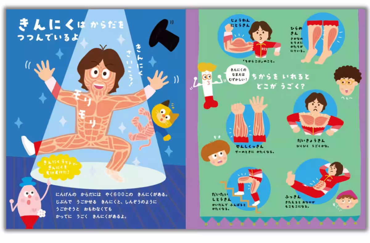 画像5