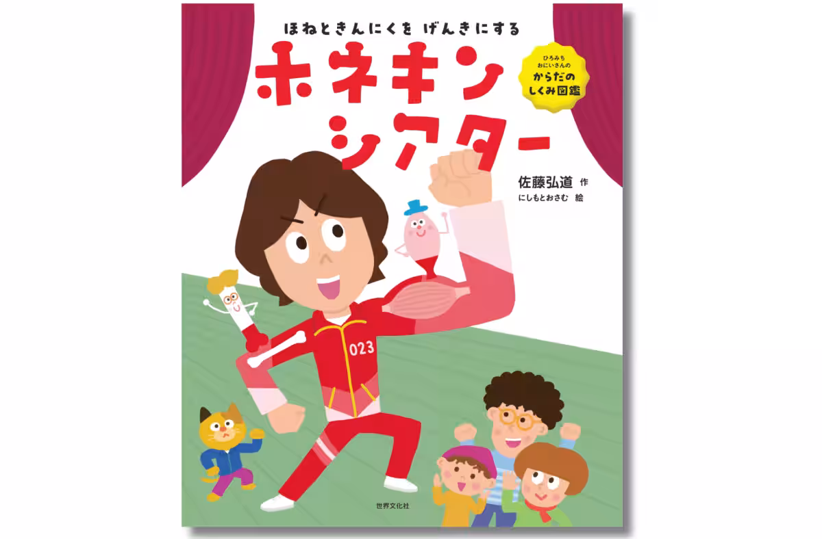 画像1