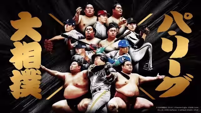画像11