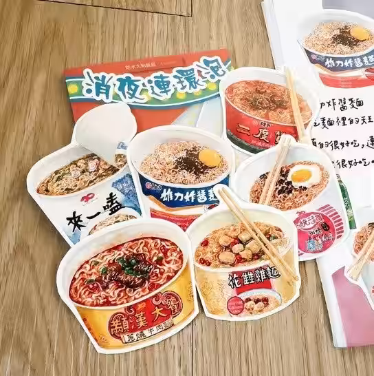 画像8