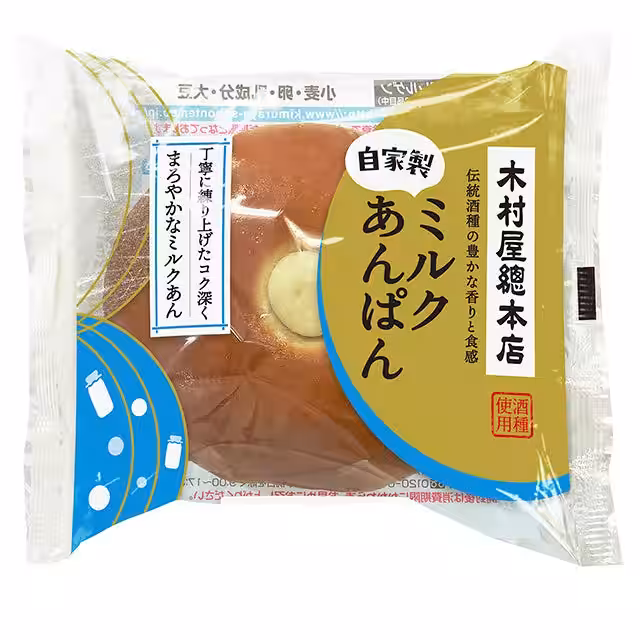 画像5