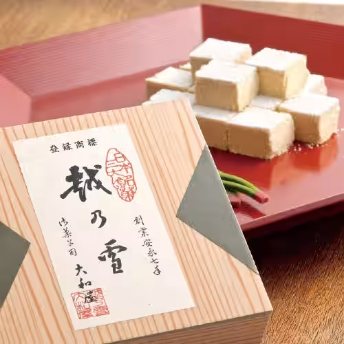 画像19
