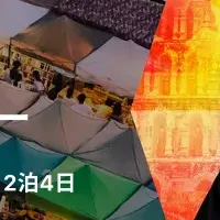 バンコク古着ツアー