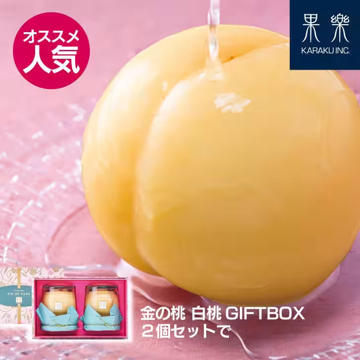 画像9