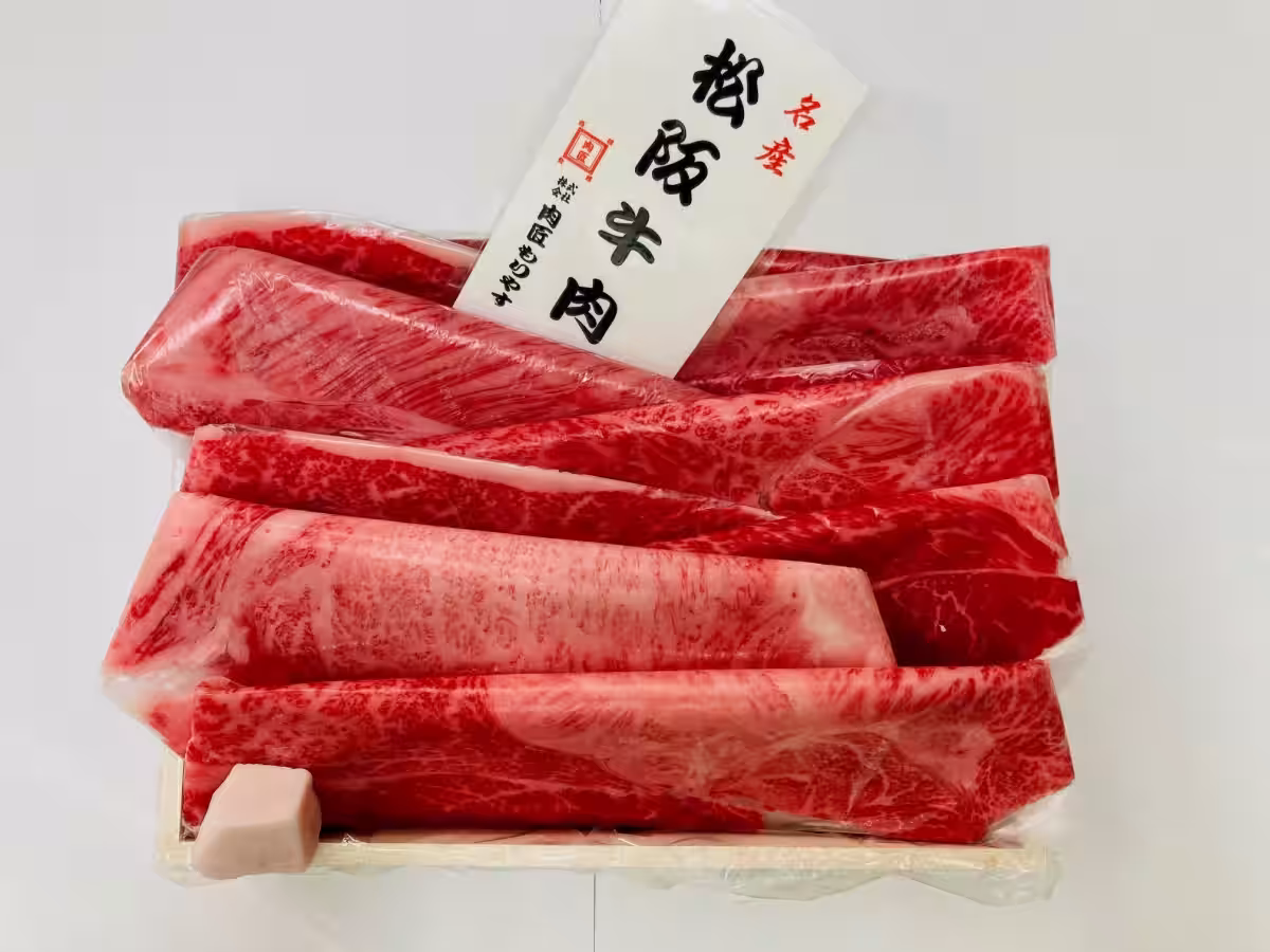 画像8