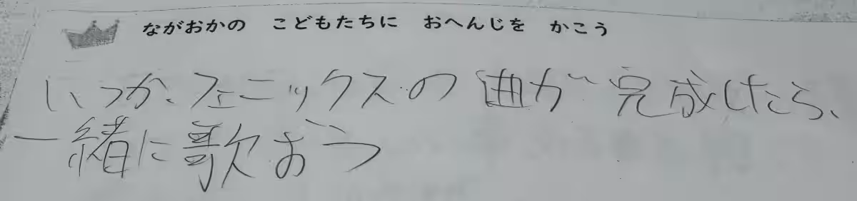 画像8