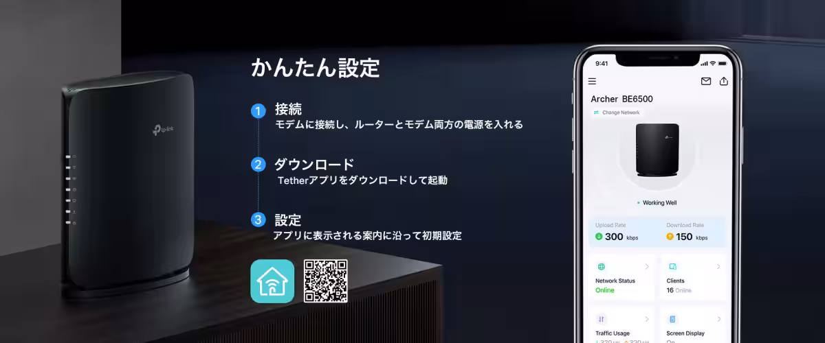 画像5