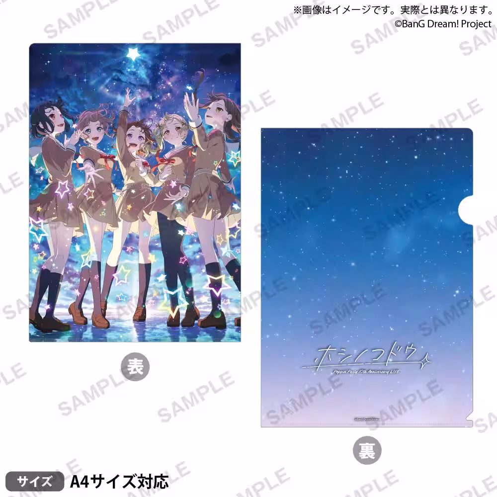 画像16
