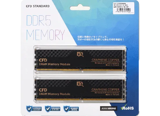 は*る様 CFD DDR5 GRAPHENE COPPER メモリ CFD販売、グラフェン銅箔搭載のDDR5メモリシリーズを発表 - ゲー
