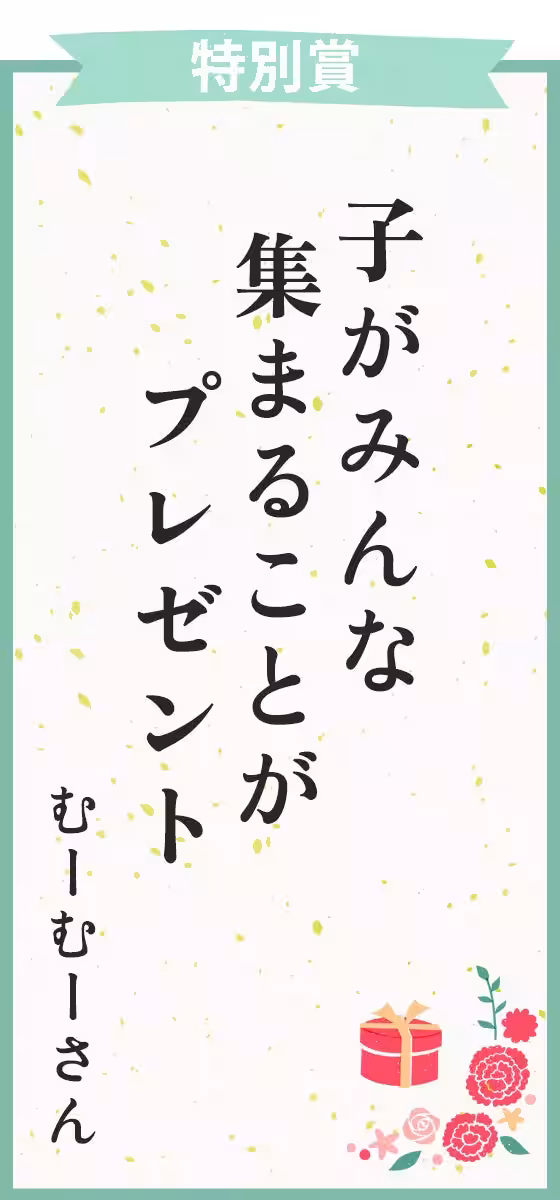 画像11