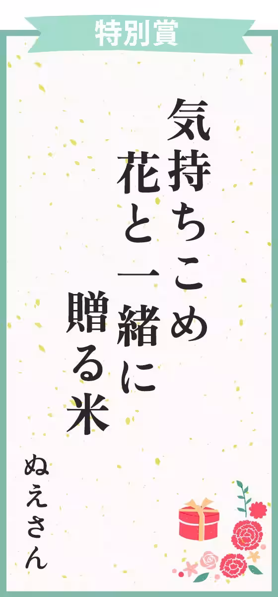 画像14