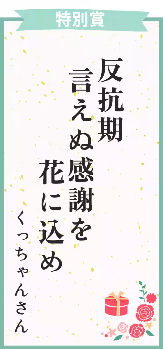 画像12