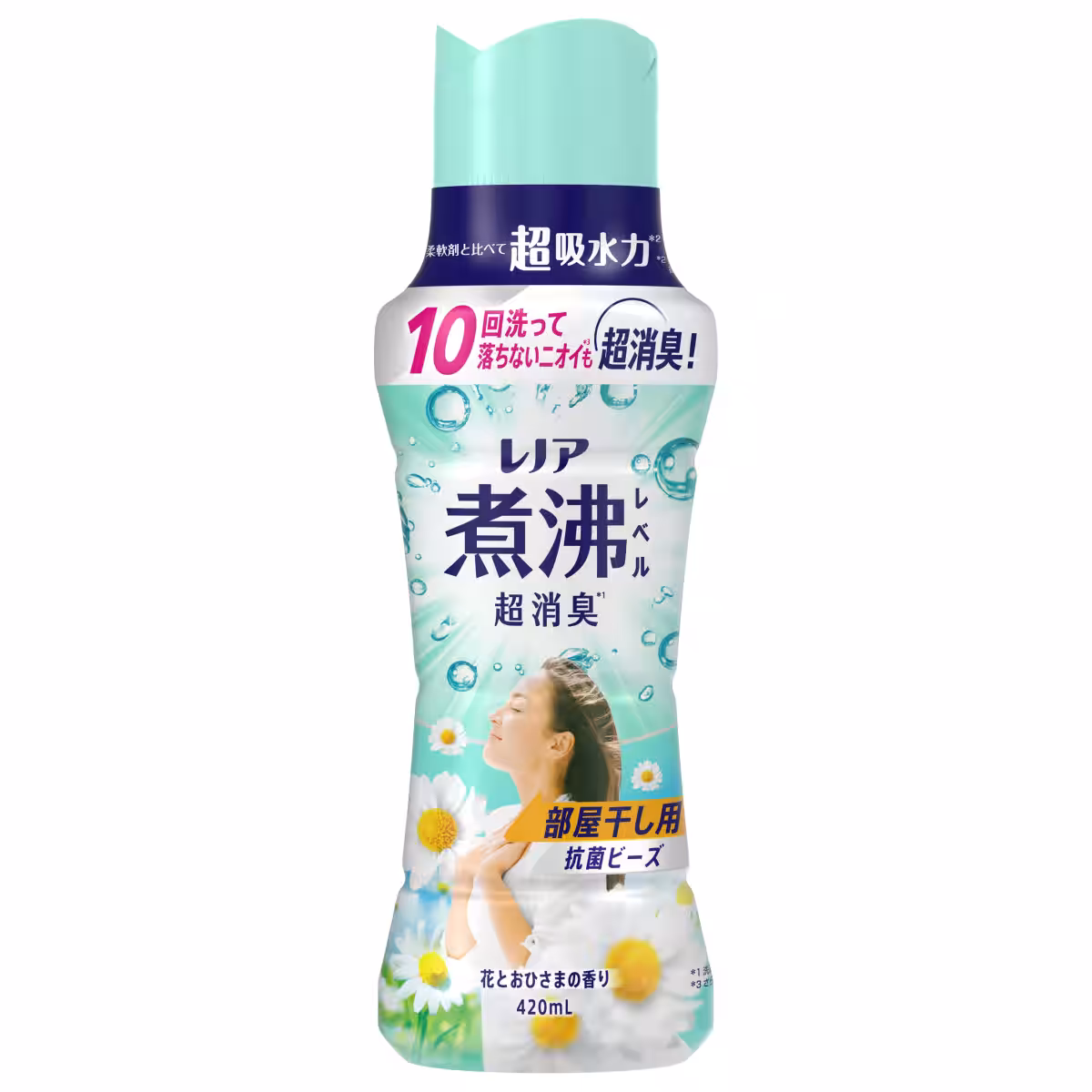 画像8