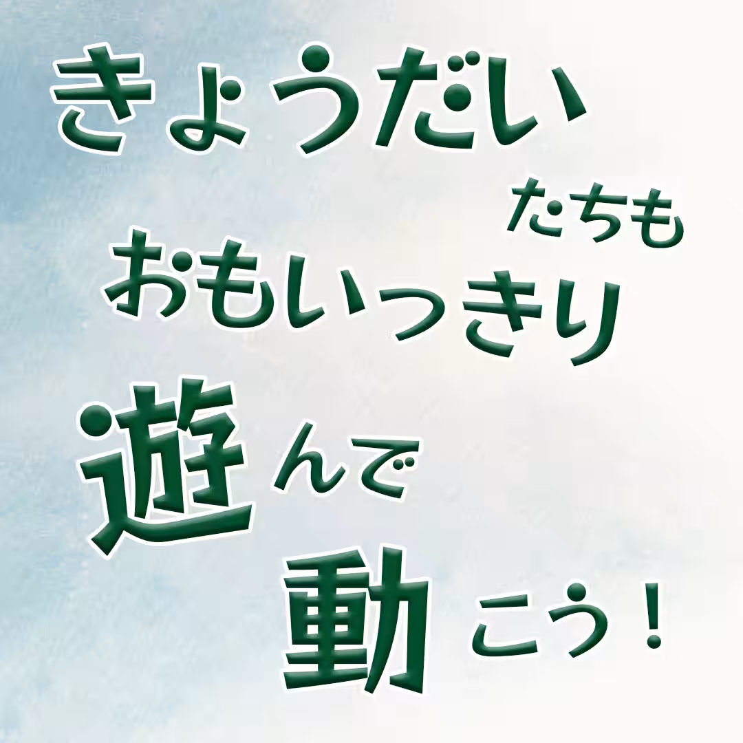 画像11