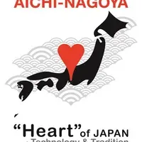 あいち・なごやフェスタ