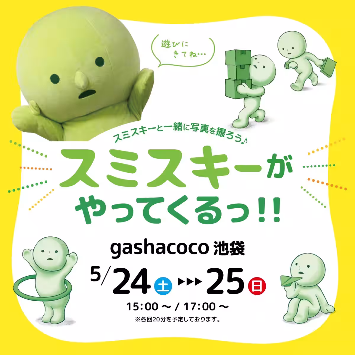 画像6