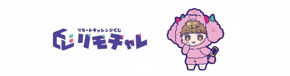画像20