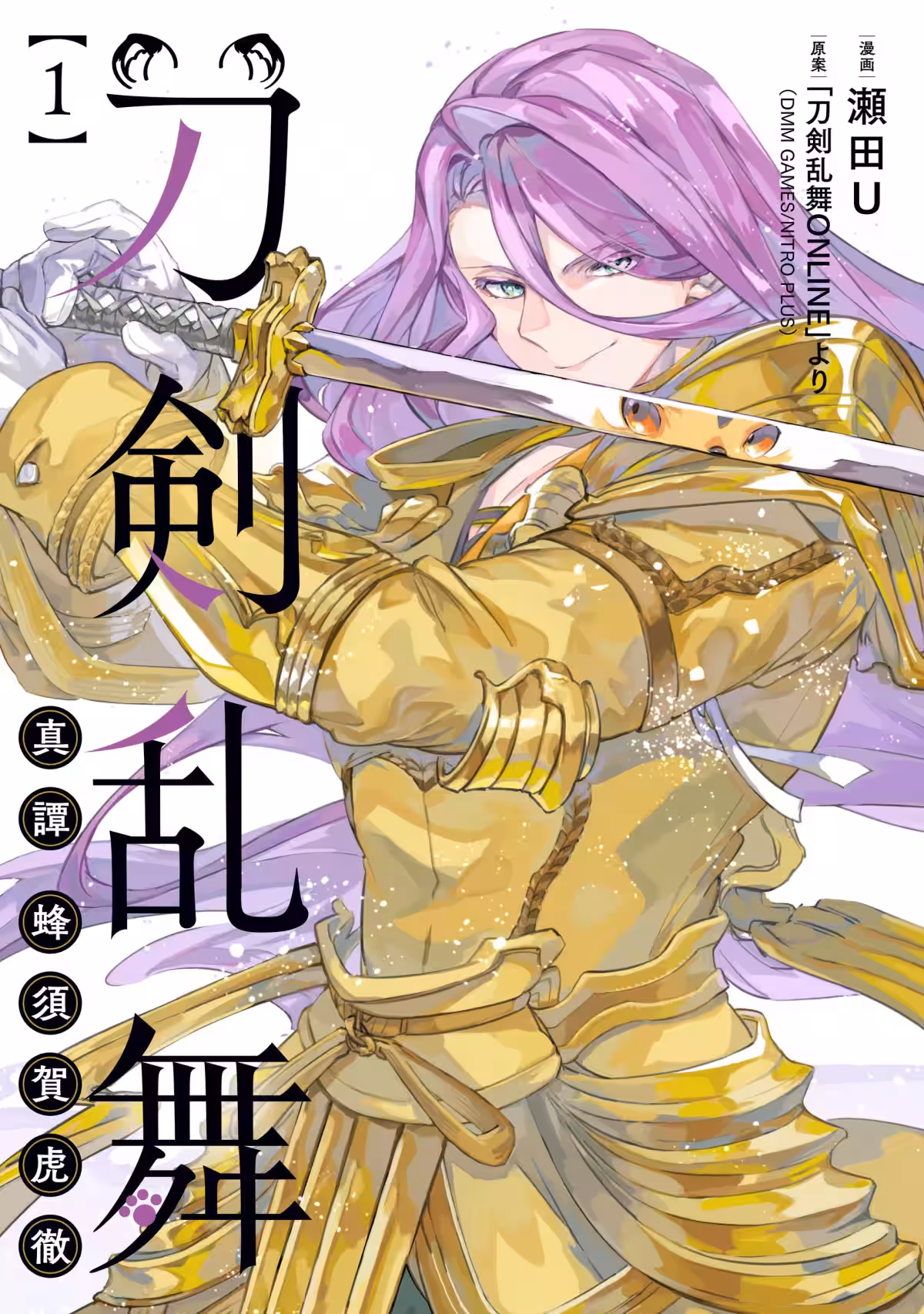 画像1