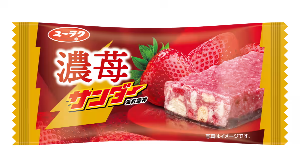 画像4