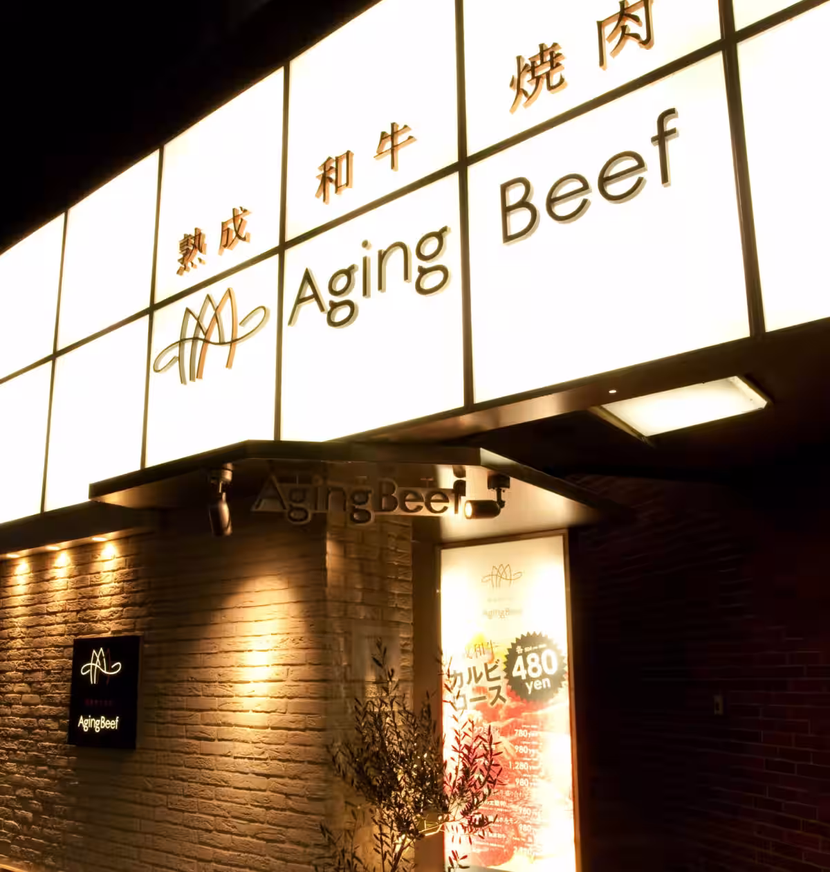 画像10