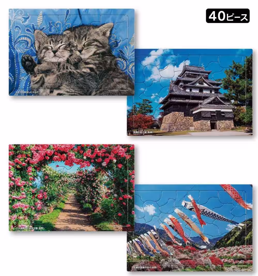 画像6