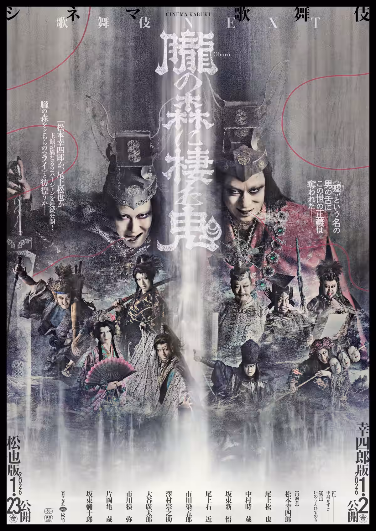 画像2