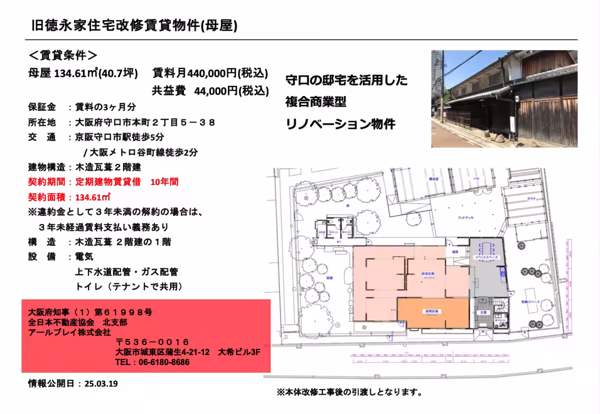 画像10