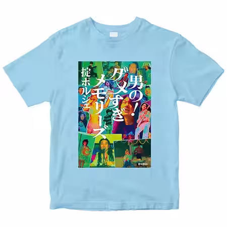 画像3