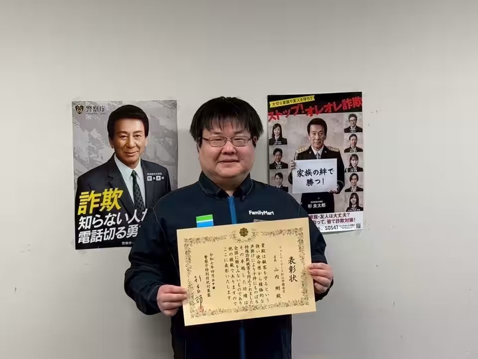画像3