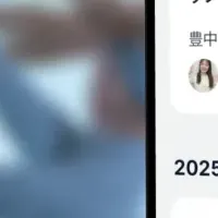 zen placeがアプリ刷新