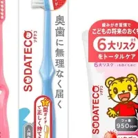 新しいオーラルケア