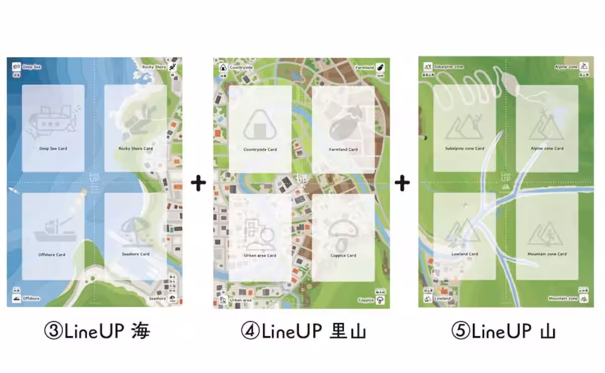 画像8