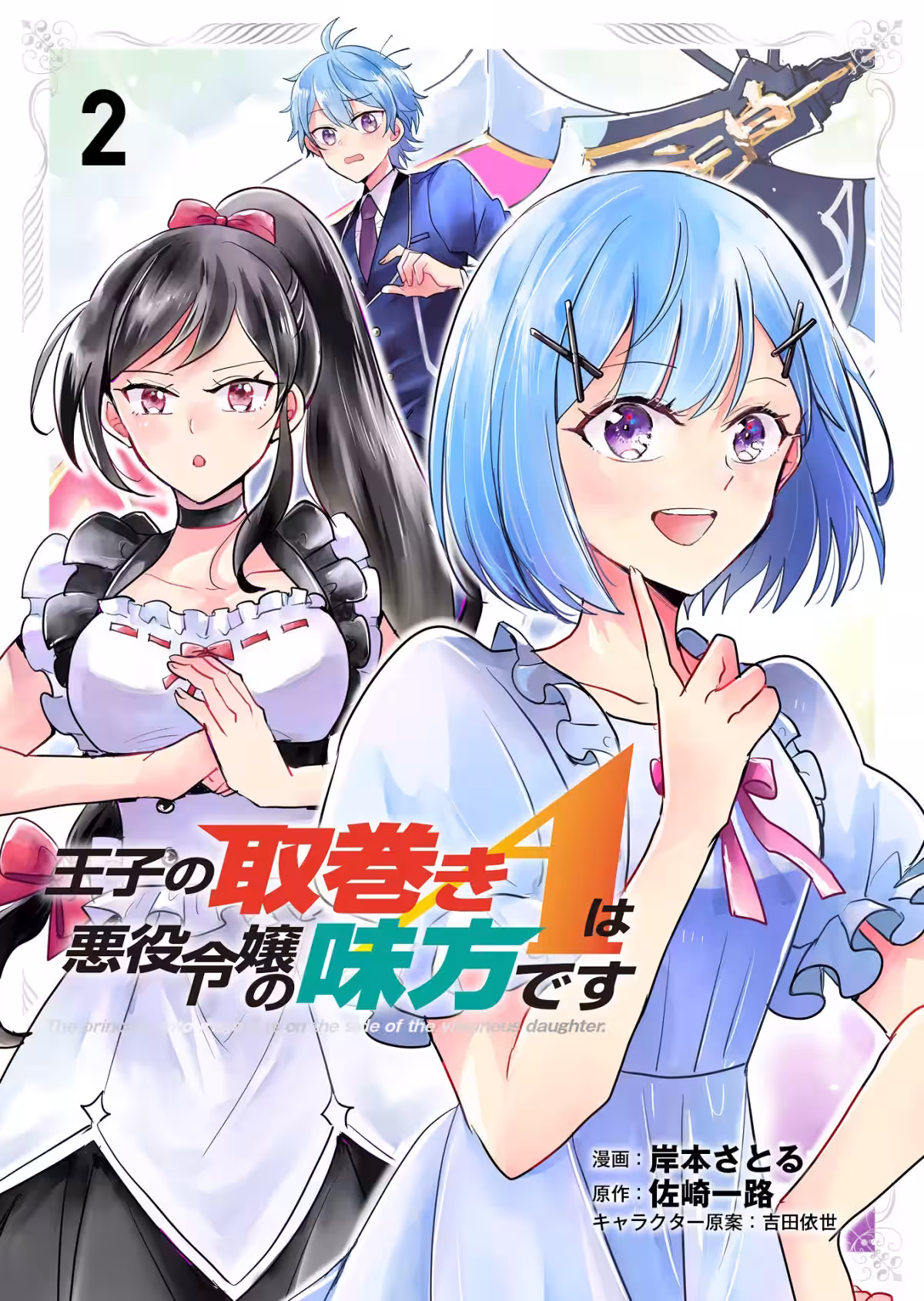 画像12