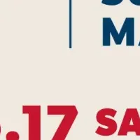 ブリティッシュ・マーケット