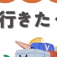 仕事を辞めたい理由