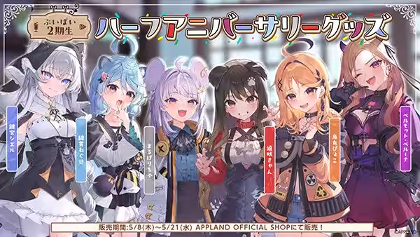 画像1