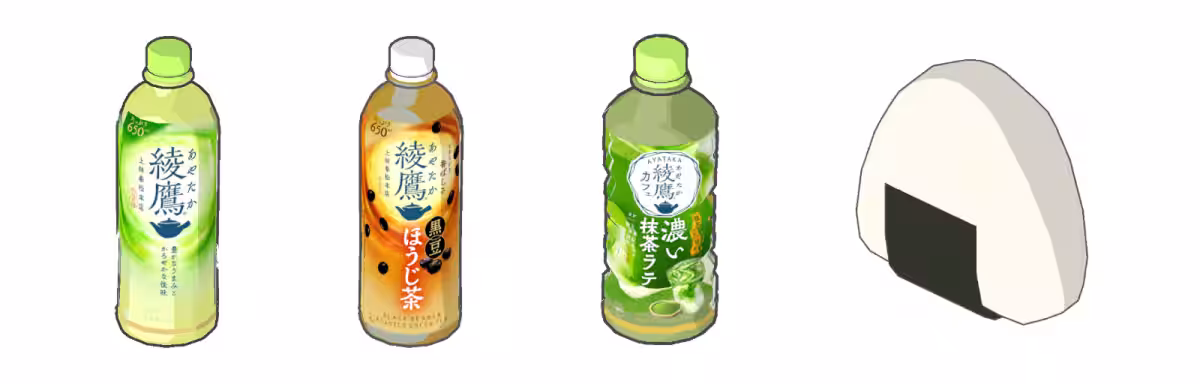 画像5