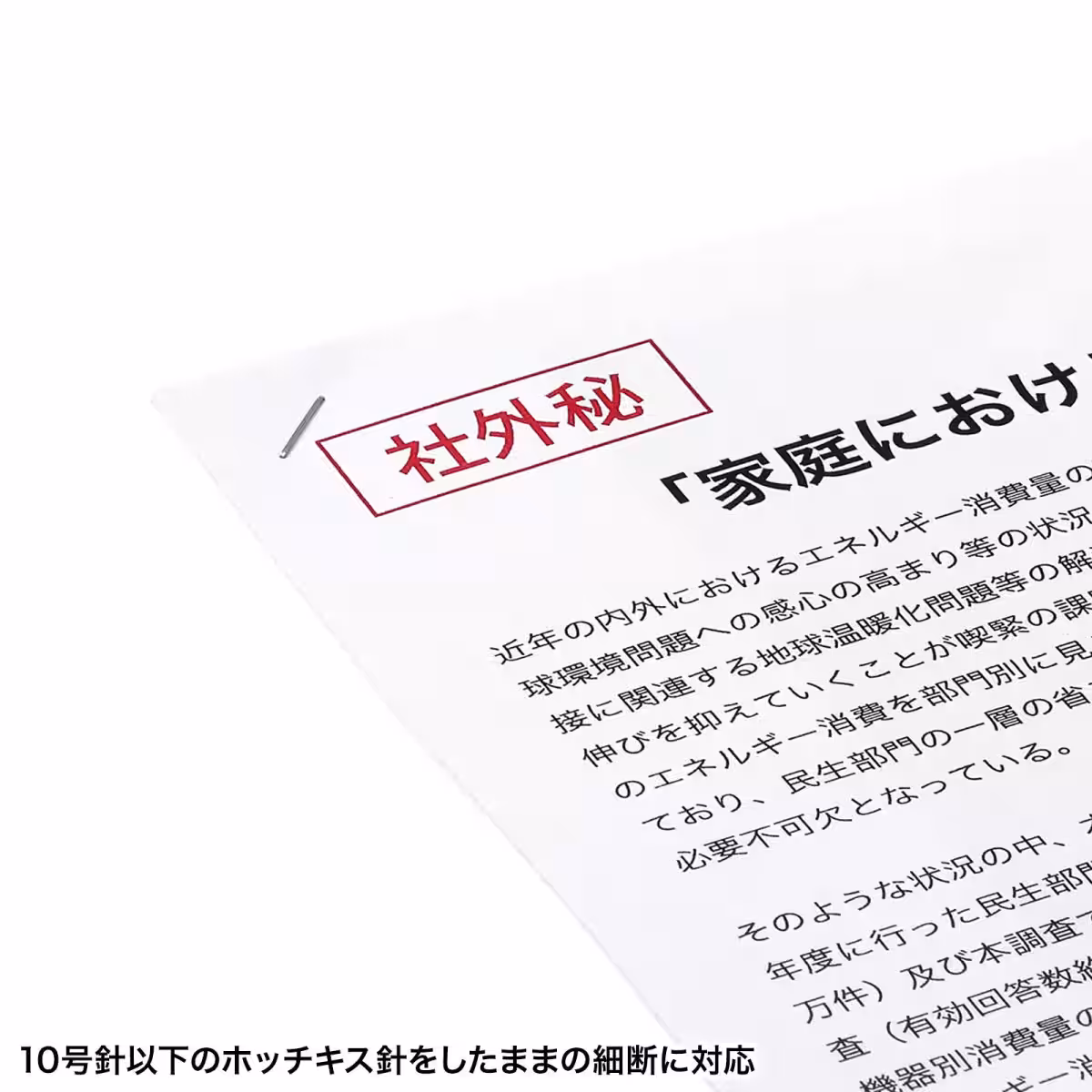 画像17