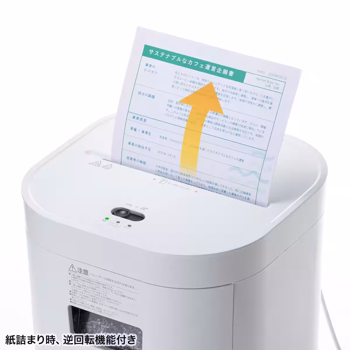 画像16