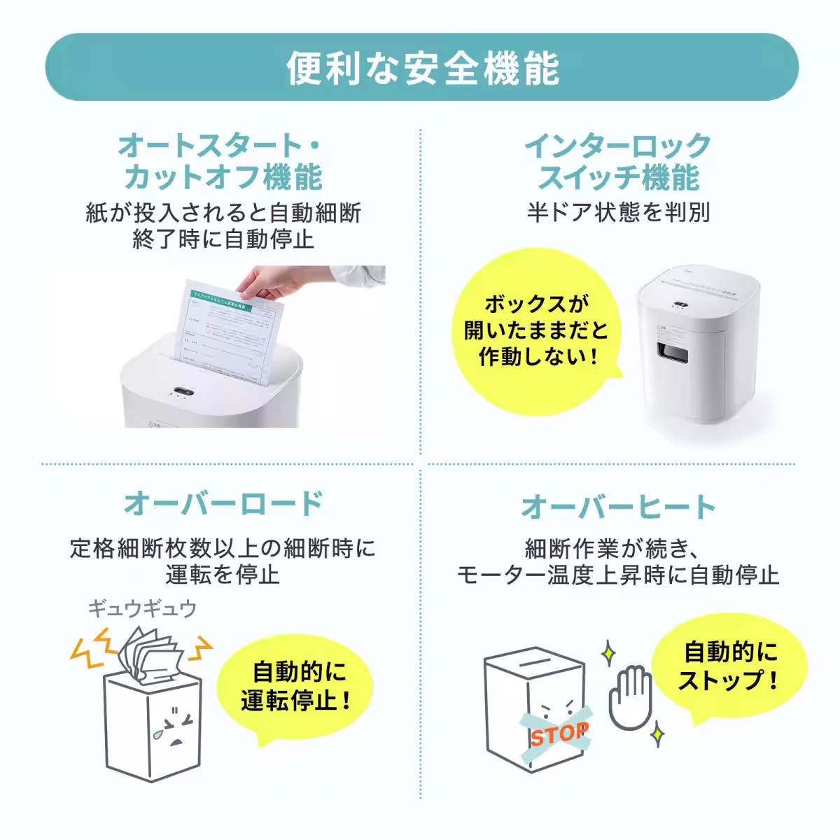 画像12