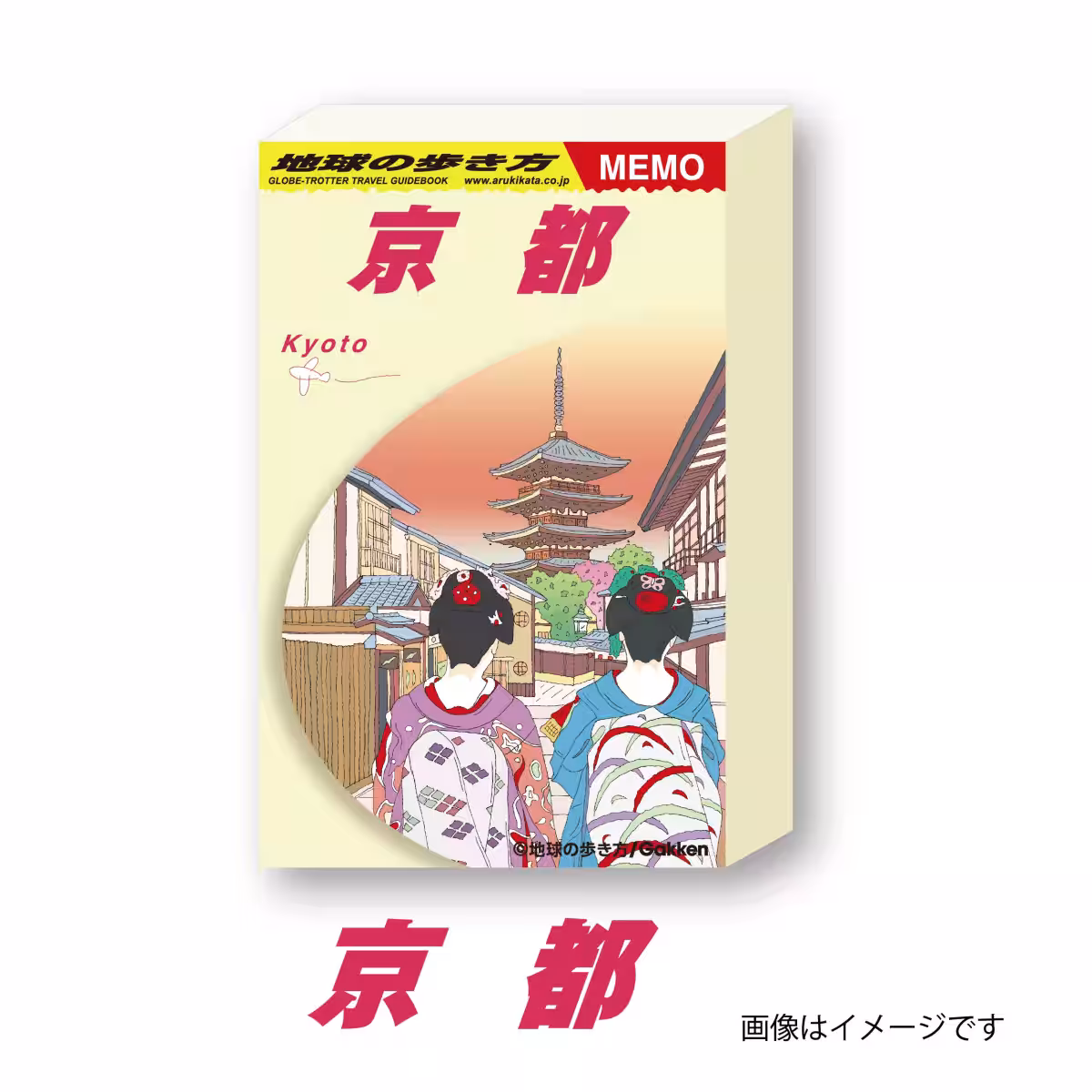 画像8