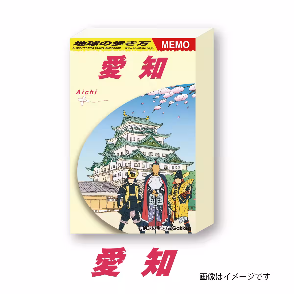 画像9