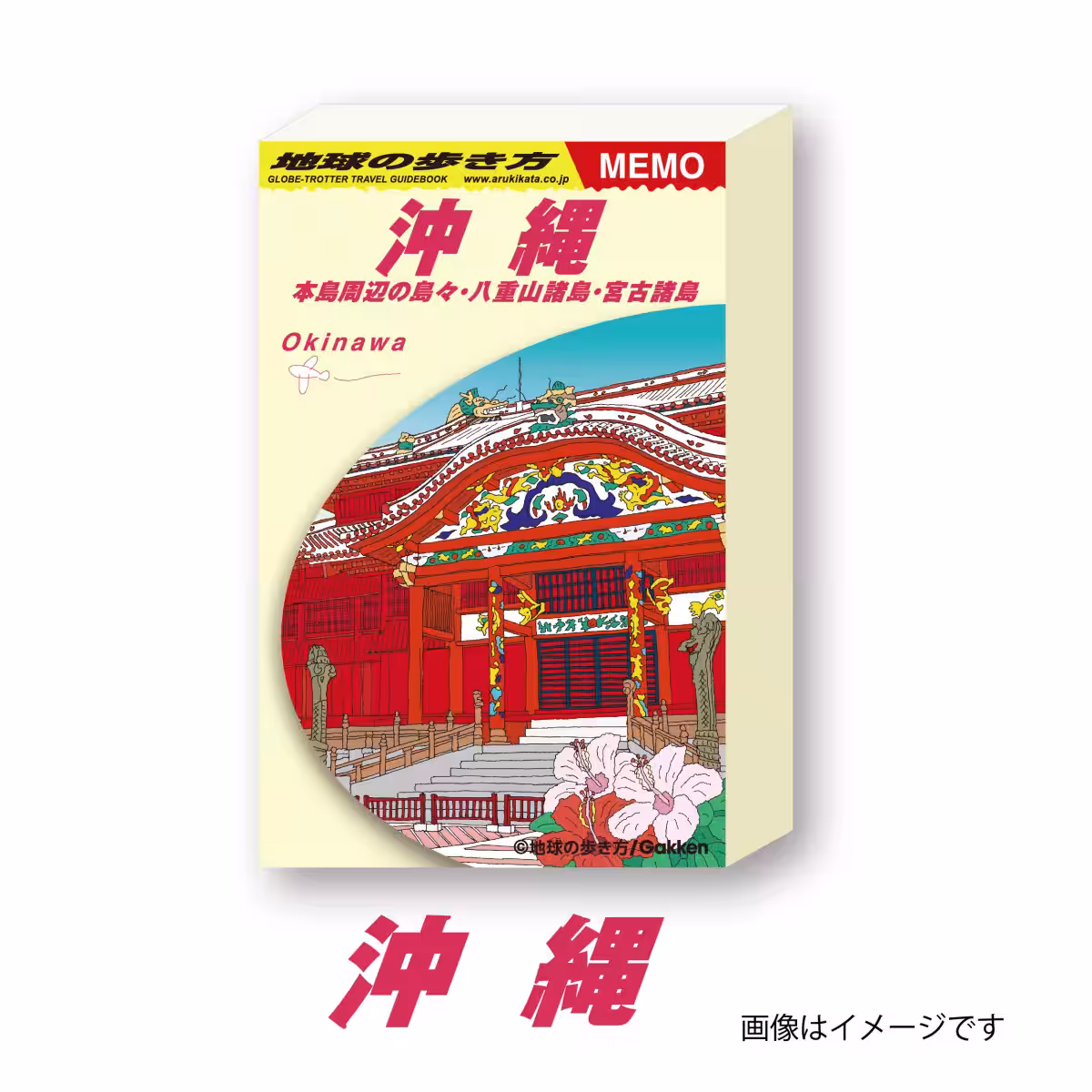 画像10