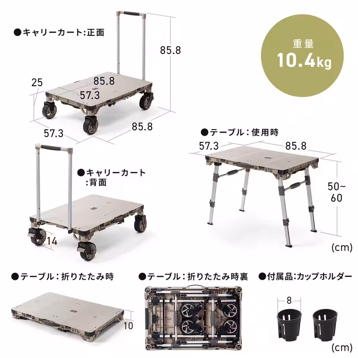 画像18