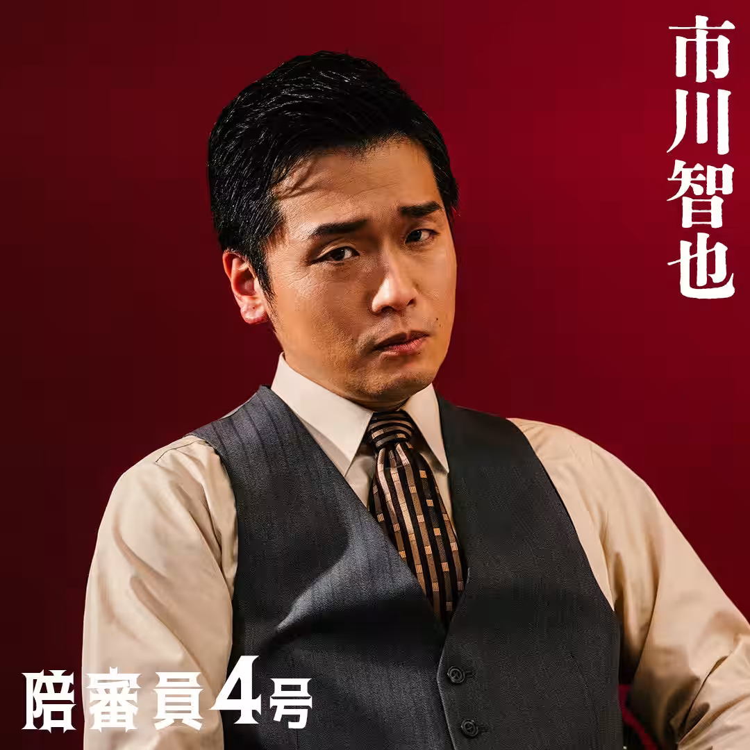 画像5